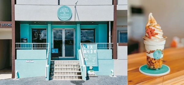 沖縄・瀬底島の人気ソフトクリーム店監修！塩と紅芋のカップアイス2種が全国発売