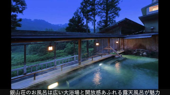 古勢起屋別館