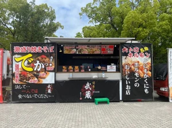 カノアラウレアーズ福岡のホーム開幕2連戦「MUA HANA DAY」開催！エンタメやグルメも