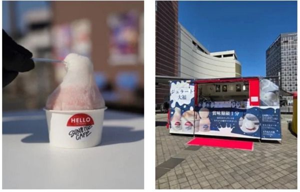 カノアラウレアーズ福岡のホーム開幕2連戦「MUA HANA DAY」開催！エンタメやグルメも