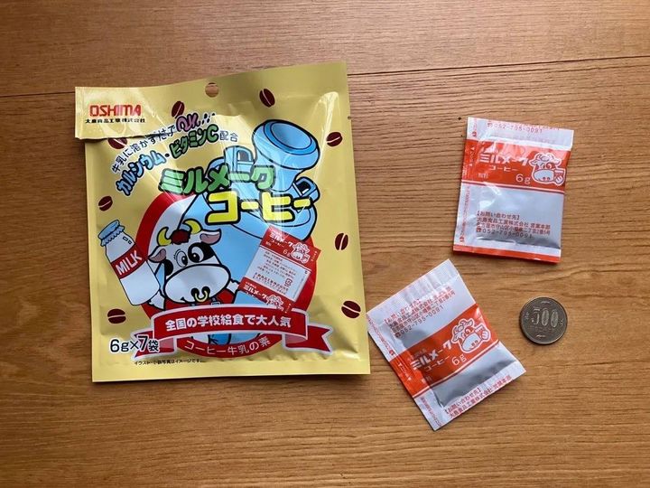DAISO(ダイソー)：大島 ミルメークコーヒー 6g×7p