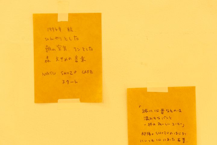「NASU SHOZO CAFE」店内の装飾