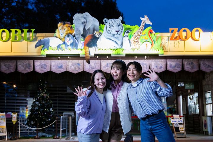 「アドベンチャー・ナイト」大人3000円、小人1500円／©︎グランフィルリゾーツ東武