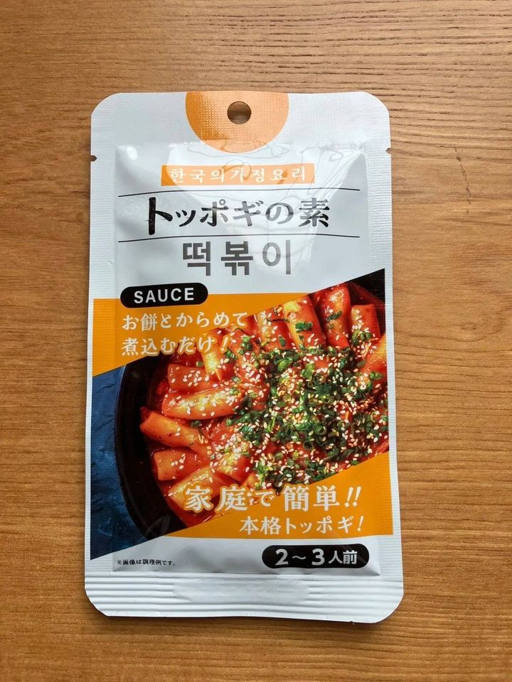 ダイソー：アートプライス トッポギの素 80g