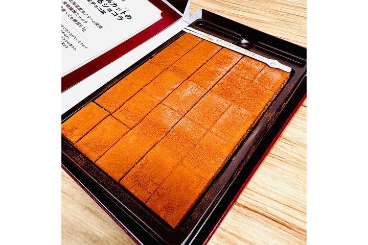 糖質88%カットのとろけるショコラ 生チョコ風／￥734（税込み）