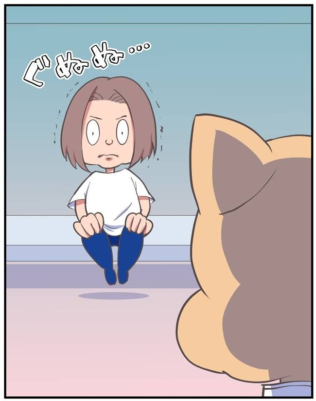 お義母さまと踊ろう／おたまるこ