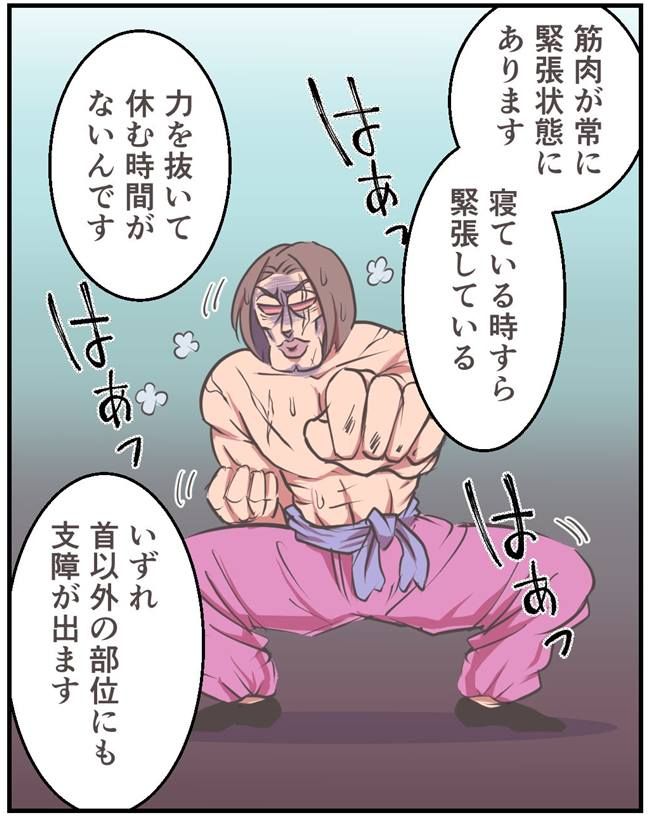 お義母さまと踊ろう／おたまるこ