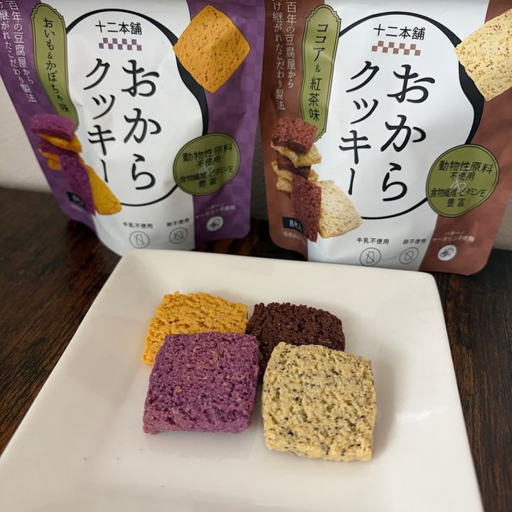 OKストアで発見！「十二本舗のおからクッキー」