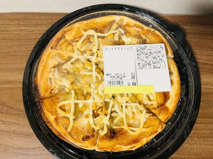 ラ・ムー：テリヤキチキンピザ
