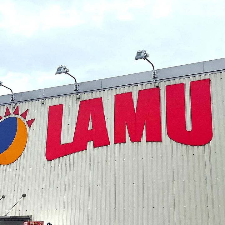ラ・ムーの看板