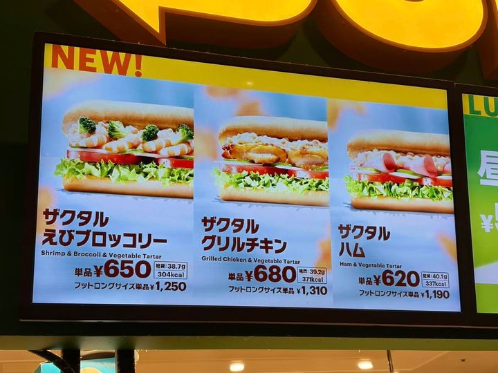 写真②