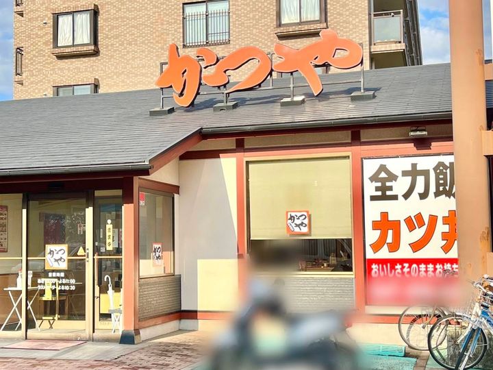 写真①