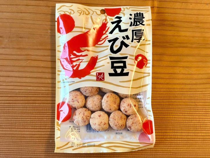 KALDI(カルディ)：濃厚えび豆