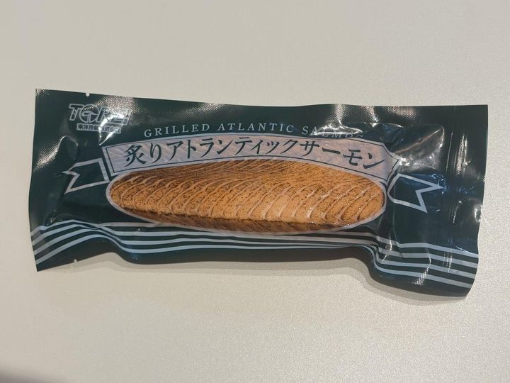 画像1: 話題のサーモンを発見！