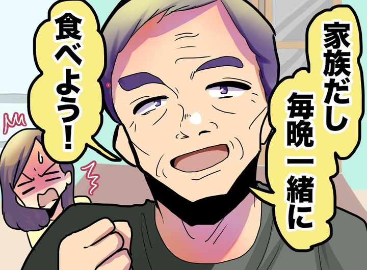 画像: ftnews.jp