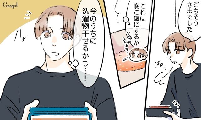 妻の外泊中に初のワンオペ！ 完璧にこなせるはずが…つぎつぎ発生するタスクにパニックの連続だった夫の話