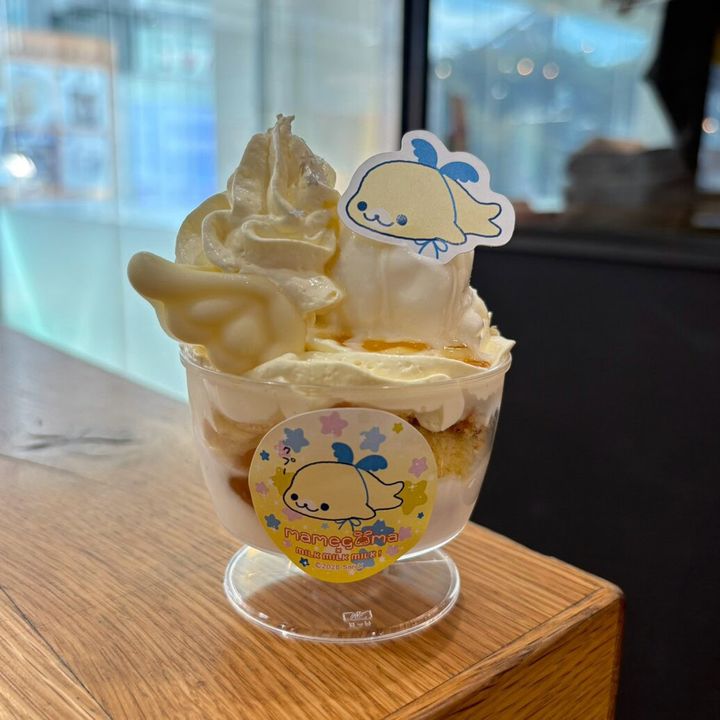 れもんゴマのレモンヨーグルトパフェ