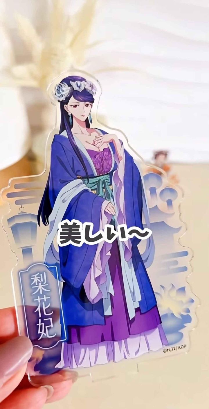 画像4: 出典：Instagram