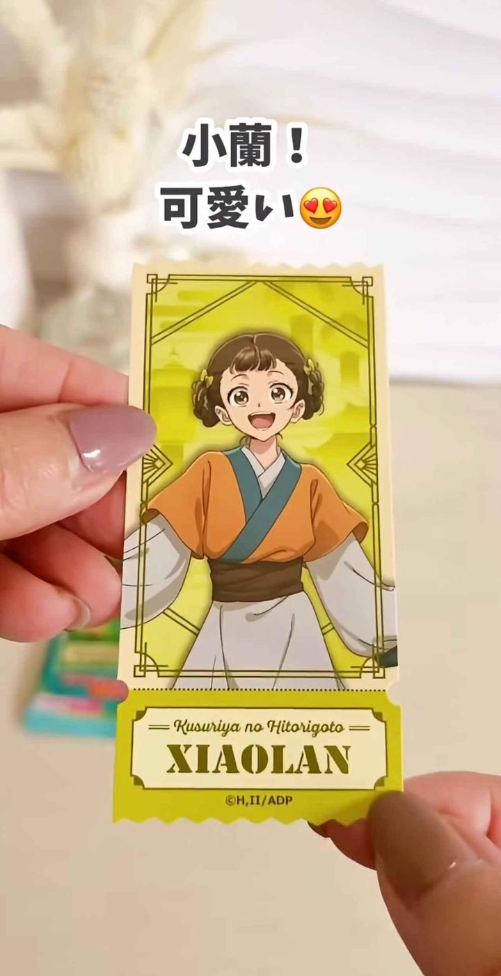 画像2: 出典：Instagram