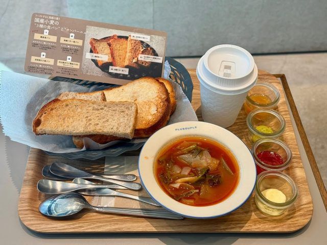 スープとパンのセット