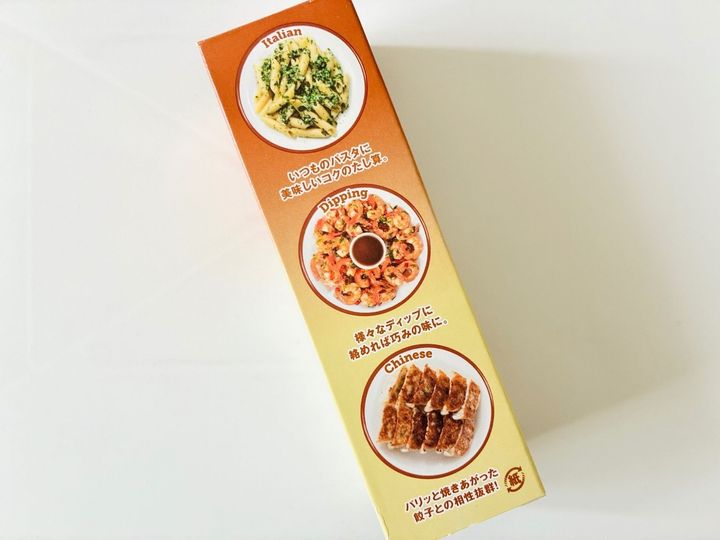 【カルディで買える】キムタクのお墨付き“調味料”「定番よりこっちが好きかも」