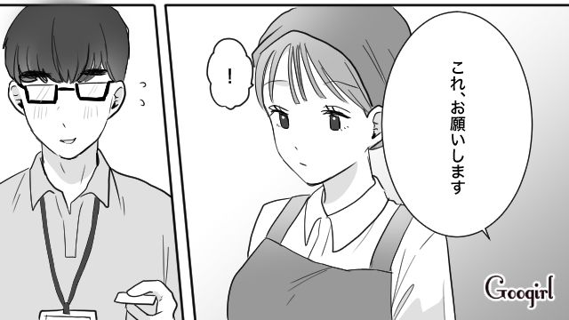 「実家が激太」な30歳助教に狙いを定め…できちゃった婚で妻の座を勝ち取った21歳女の話