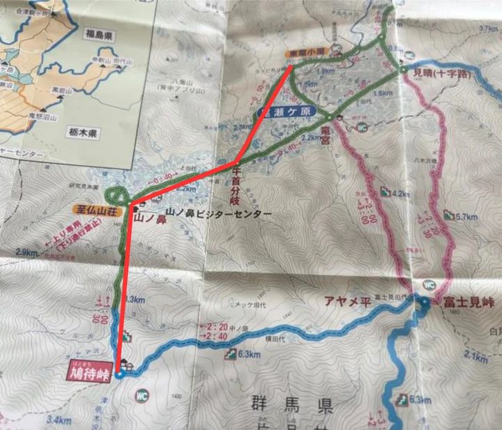 【尾瀬ハイキング】平地だけじゃなかった！初心者が紅葉シーズンに6時間歩いてみた_9