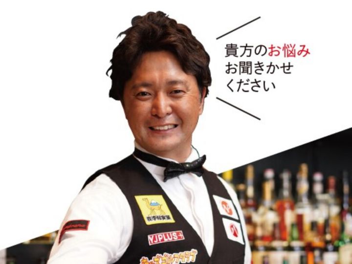 女子プロも苦戦する難コースの攻略法！ポイントは「我慢」ってホント？