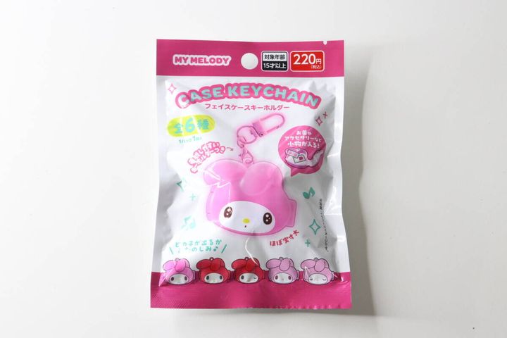 マイメロディのフェイスケースキーホルダーのパッケージ全体