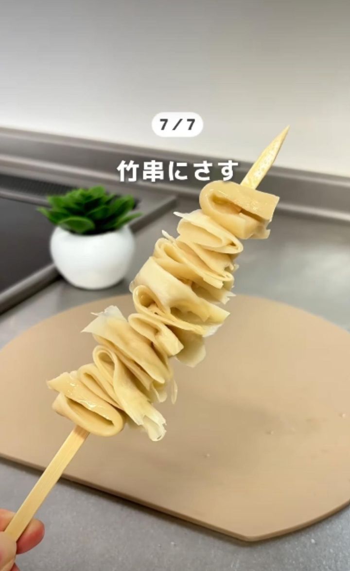 画像3: 出典：Instagram