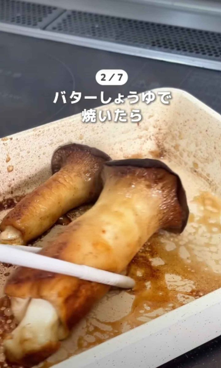 画像2: 出典：Instagram