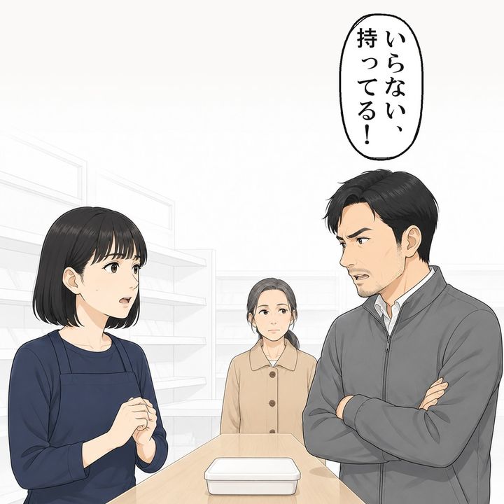 男性は、持ってるからお箸もいらないと断りました