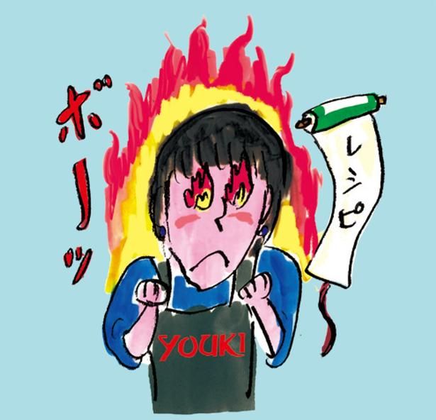 レシピ考案は置き換えと連想ゲームです （C）ユウキ食品の西島さん／KADOKAWA