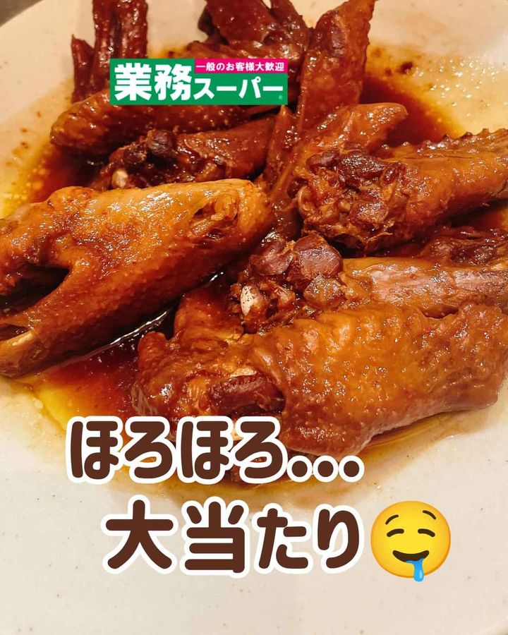 画像3: 出典：Instagram