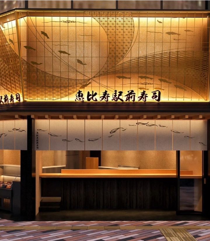 好きなネタを好きなだけ！ 自分へのご褒美に贈る、ソロ寿司のススメ