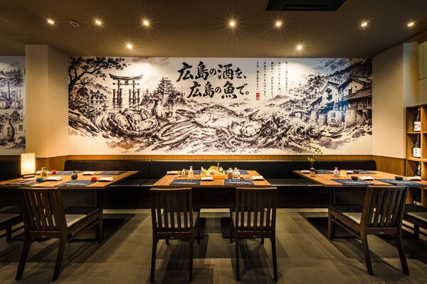 「トロ壱 広島本通店」オープン！全国各地の銘酒と極上のとれたて鮮魚を堪能