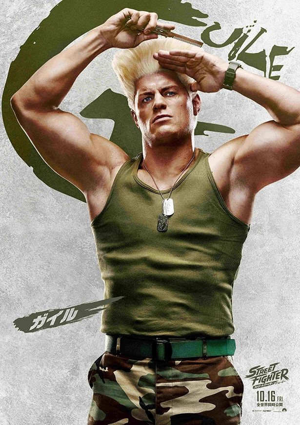 コーディ・ローデス演じるガイル [c]2026 Capcom and Legendary. All Rights Reserved.