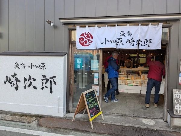 地魚の晩酌セットや釣り体験が特徴の一棟貸切「～港の宿～MARUTTO」が小田原にオープン！