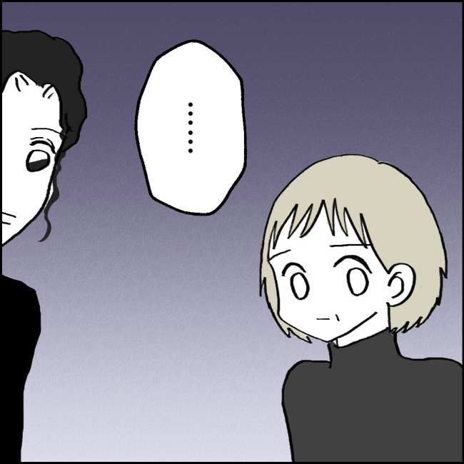 ママが家出した／紙屋束実