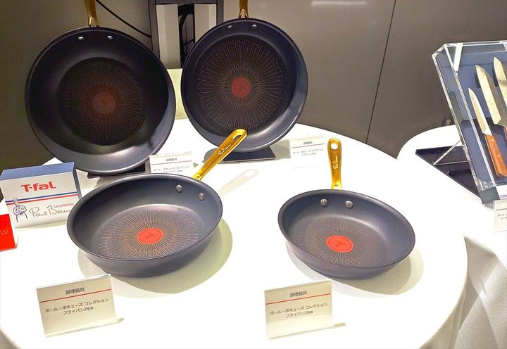 「ポール・ボキューズコレクション」