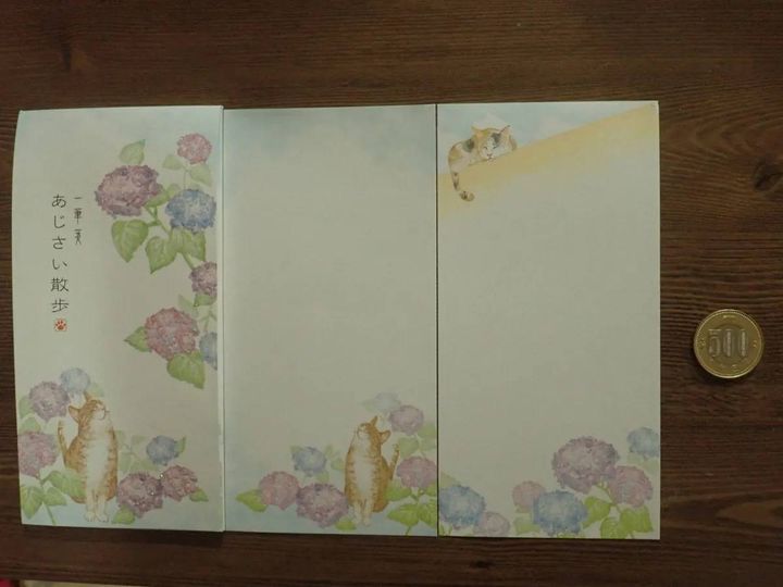 DAISO(ダイソー)：一筆箋(あじさいと猫、24枚、2柄、各12枚)