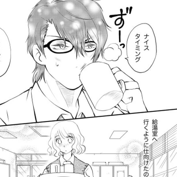 クールなメガネ上司との恋はどうなる…!? 夏野ばな菜(@NatsunoBanana)