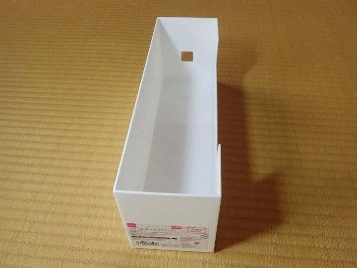 DAISO(ダイソー)：ファイルボックス(ハーフ)