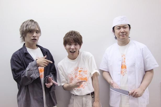 「山下大輝の特盛り肉ッキング 2026 supported by animelo」開催！