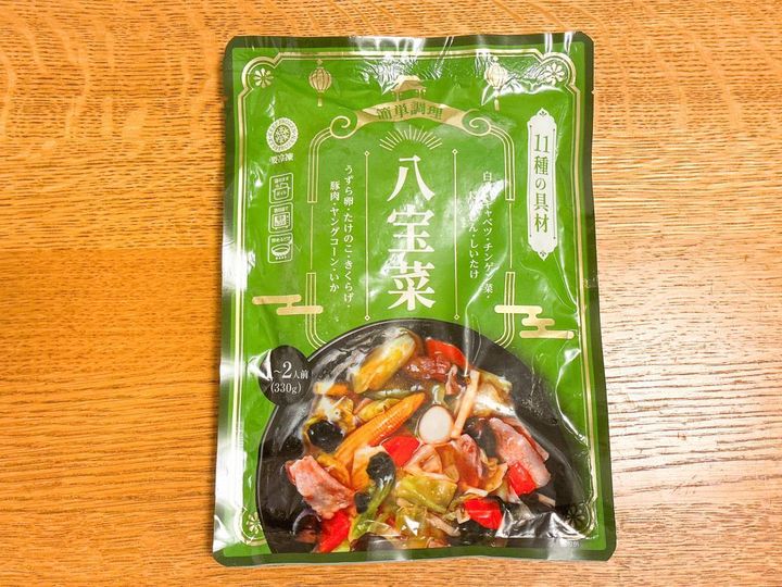 業務スーパー：八宝菜