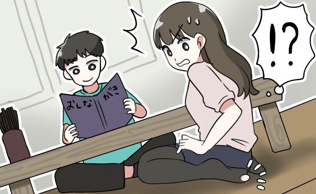 「彼には絶対見せられない！」ブーツを脱いだら、驚きの事態に？私がとっさにしたこととは
