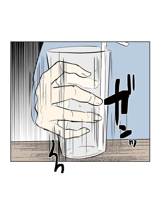 私の正義は無自覚ハラスメント／ミント