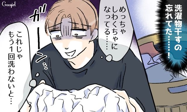 育児ってこんなハードなの⁉ 妻に代わってワンオペ育児してみたら、全然思い通りにいかなかった話