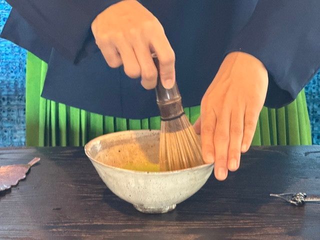 グリーンティー