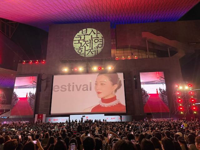 釜山国際映画祭のオープニングセレモニー会場